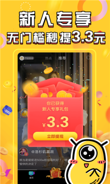 酷樂世界1