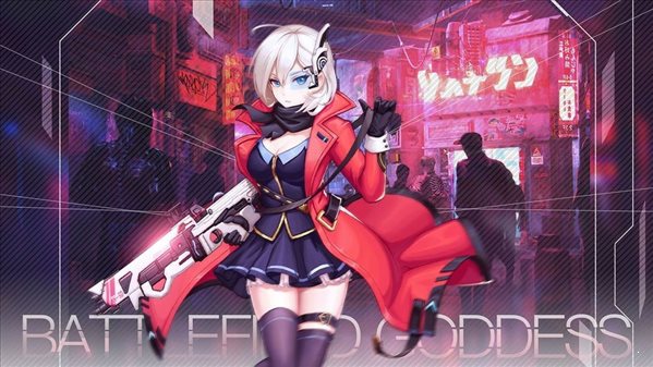 戰(zhàn)斗女神手游0