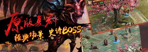 195合擊神龍終極0