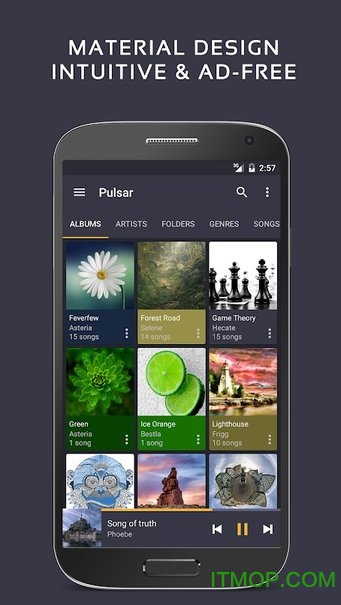 pulsar音樂播放器0
