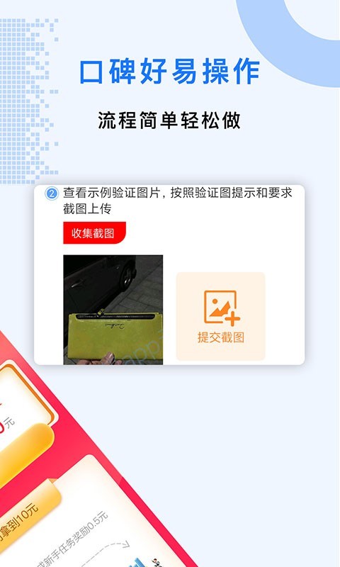 眾人0