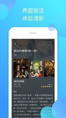 紅色版泰劇迷2