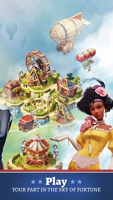 天空之城修改版0