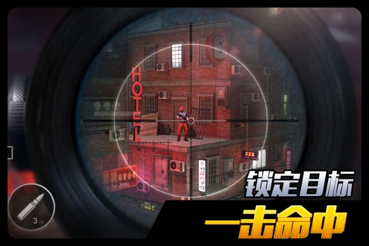 千紋時空3