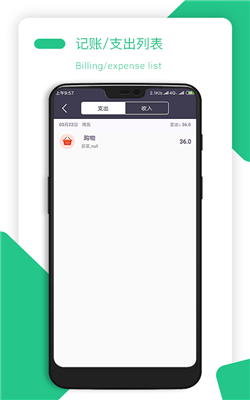 金順納指寶1