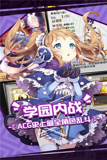 妖女奇譚2