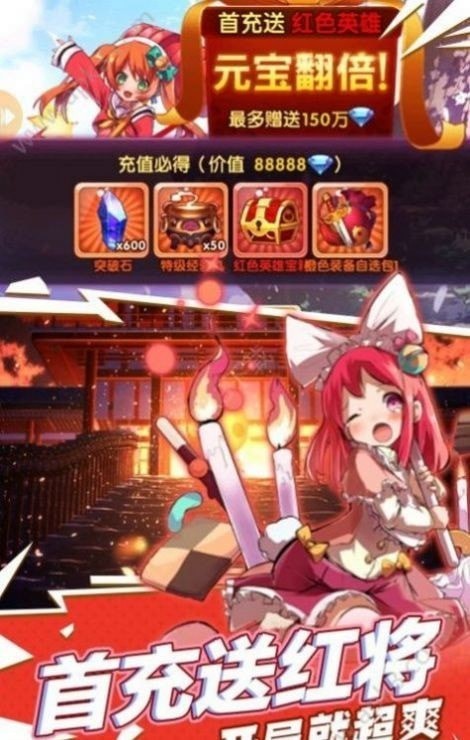 萌姬手辦團0