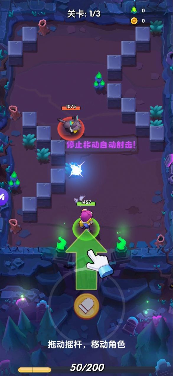 鉑金彈頭0