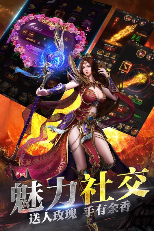 超變態萬億鎖頭刀1