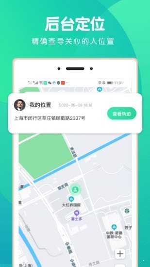 位尋0