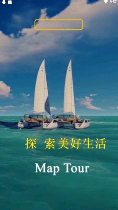 青縷2