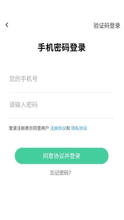 青縷1