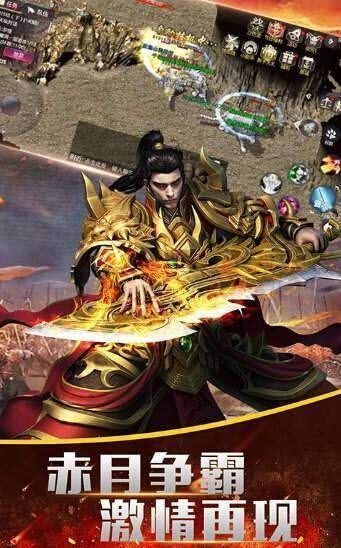 比變態(tài)更變態(tài)1