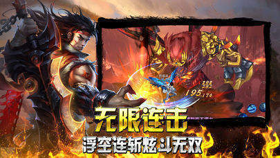 玖玖復古免費版0