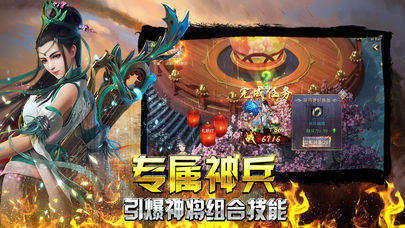玖玖復古免費版1