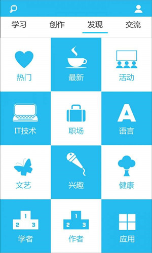 簡學1