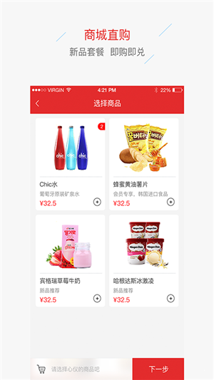 泰和國際影城0