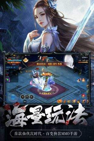 冰封世界單職業0