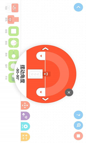 創豆教育1