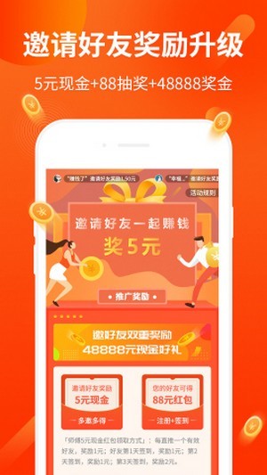 花滿里打字1