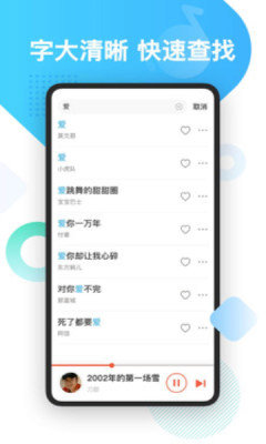 葫蘆音樂紅包版0