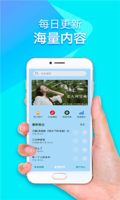 來電鈴聲視頻秀1