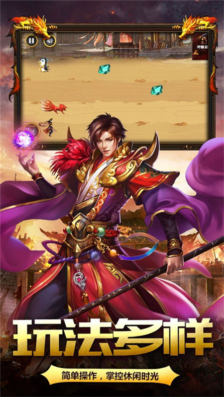 邪靈殺神惡魔2