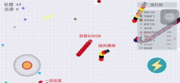 蛇蛇亂斗紅包版2