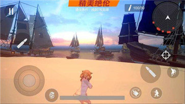 少女戰(zhàn)地20200