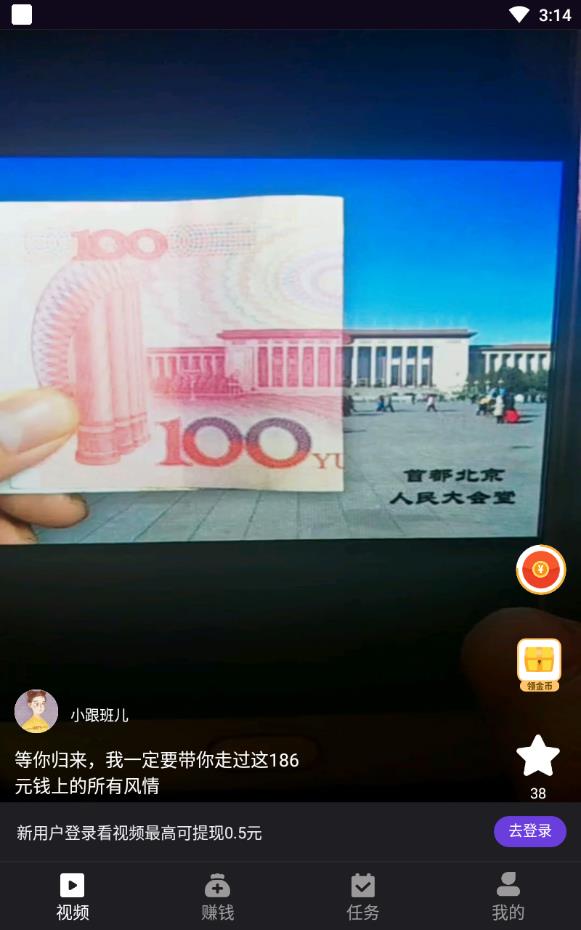 贊分享1