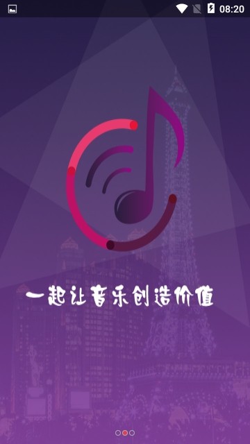 音花樹1
