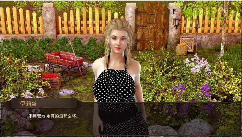 戀愛季節(jié)2