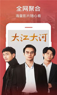 果凍傳媒2