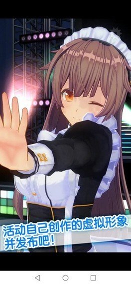 二次元手辦模擬器2