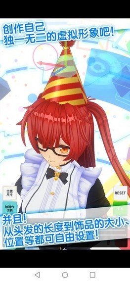 二次元手辦模擬器1
