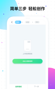 創作主題1