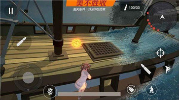 少女戰(zhàn)地2