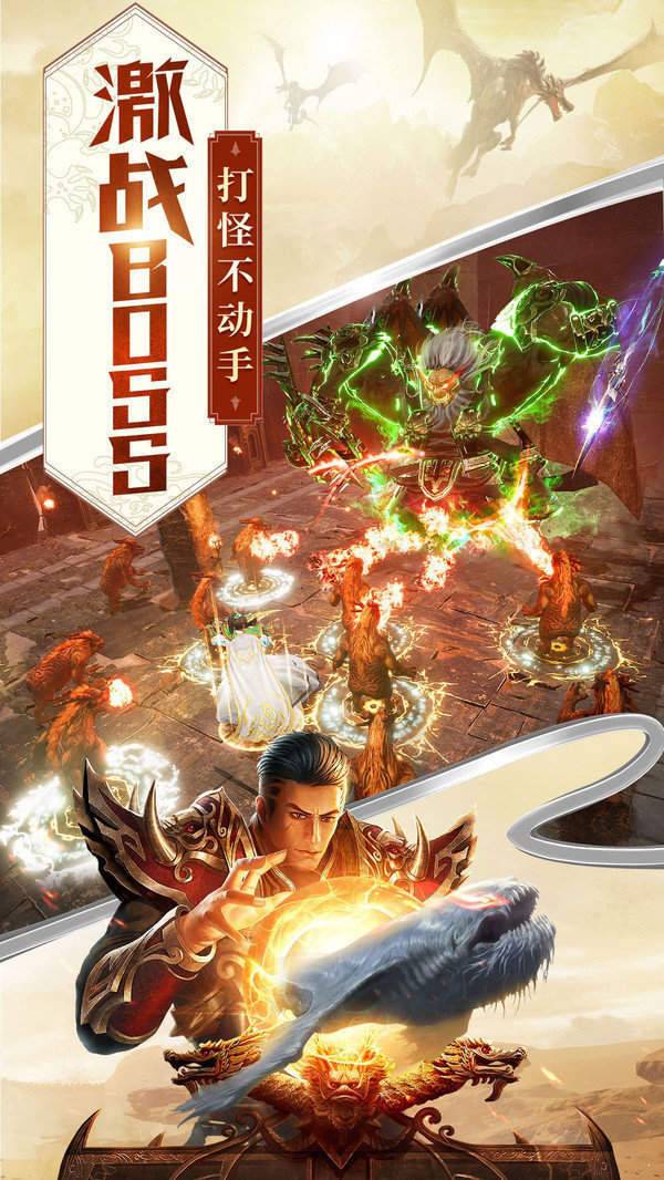 神途微變?nèi)殬I(yè)0