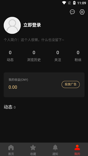 魔鯨FM1