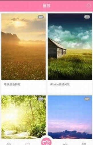 美之圖2