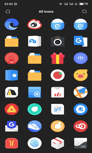 時七0