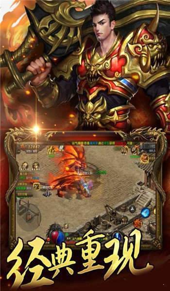 5g火龍0