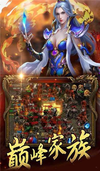 5g火龍2