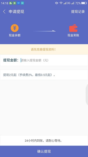 賞多寶0