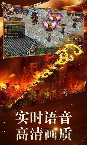 1.85狂雷合擊版1