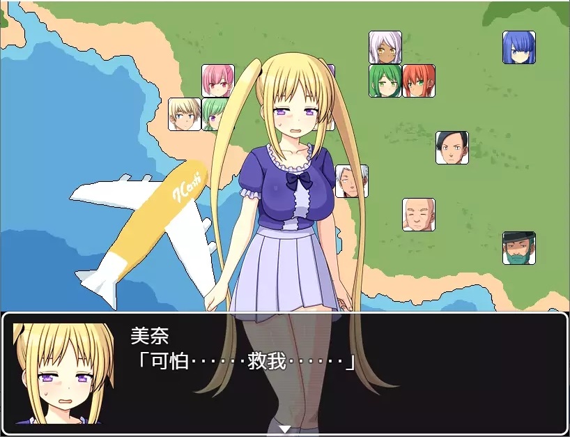 與僵尸娘在荒島上生存1