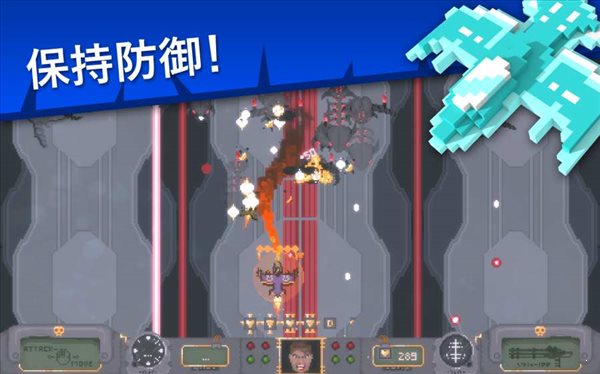 吉翁251