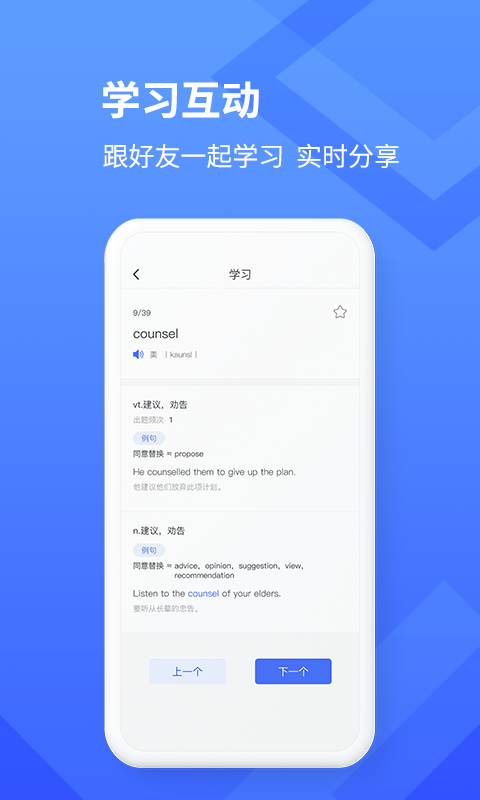 學(xué)習(xí)樂0