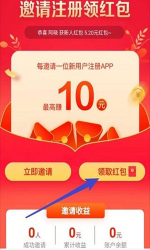 步知刷題1