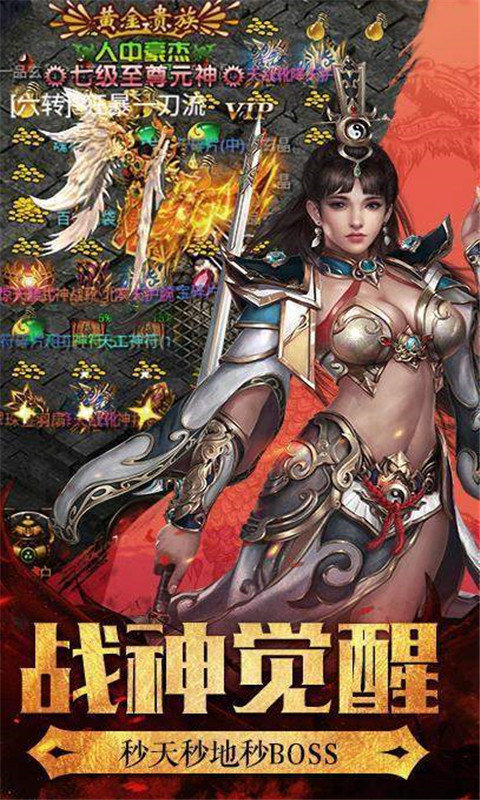 精品復古1762